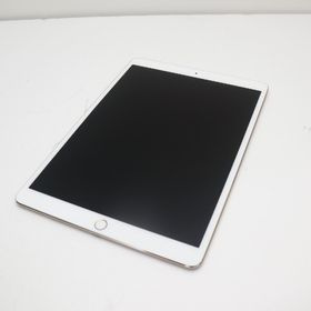 【中古】 美品 iPad Pro 10.5インチ Wi-Fi 64GB ゴールド タブレット 本体 安心保証 即日発送 Apple あす楽 土日祝発送OK