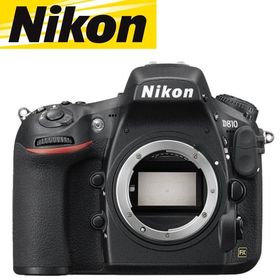 ニコン Nikon D810 ボディ デジタル 一眼レフ カメラ 中古
