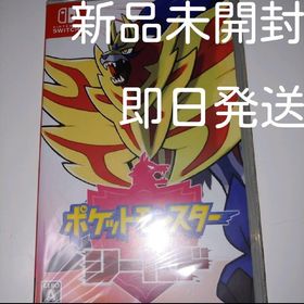 ニンテンドースイッチ(Nintendo Switch)の即日発送 Nintendo Switch スイッチ ポケモン シールド ソフト(家庭用ゲームソフト)