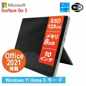 マイクロソフト Surface Go 3 新品¥49,900 中古¥33,230 | 新品