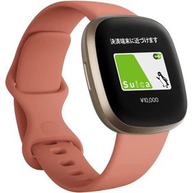 Fitbit Versa 3 ピンク 本体 フィットビット fitbit スマートウォッチ 本体 活動量計 フィットネストラッカー 心拍数 公式 日本正規品