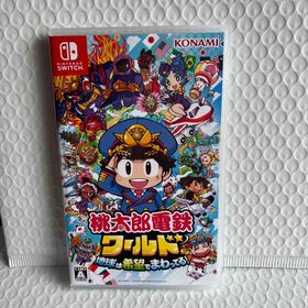 ニンテンドースイッチ(Nintendo Switch)の桃太郎電鉄ワールド ～地球は希望でまわってる！～(家庭用ゲームソフト)