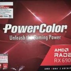 Powercolor RADEON RX 6900 XT