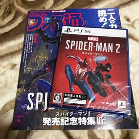 PS5 Marvel's Spider-Man2 ファミ通 2023/11/2(家庭用ゲームソフト)