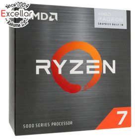 エーエムディー(AMD)のAMD Ryzen 7 5700G 100-000000263 3.8GHz SocketAM4(PCパーツ)