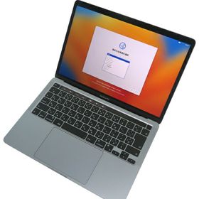 【Apple】アップル『13インチ MacBook Pro 2020 M1 8GB 512GB スペースグレイ』MYD92J/A ノートパソコン 1週間保証【中古】