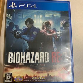バイオハザード RE：2(家庭用ゲームソフト)