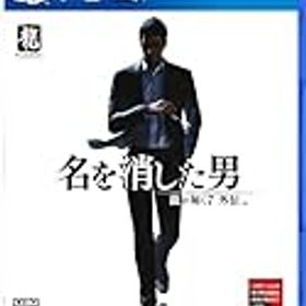 PlayStation4 - PS4ソフト  龍が如くシリーズ　7本セット 龍が如く 0〜7 ps4 8本セット 家庭用ゲームソフト