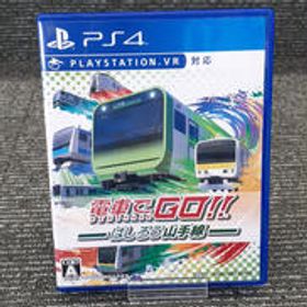 PS4ソフト 電車でGO!! はしろう山手線 SQUARE ENIX