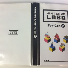 【中古】 Nintendo Labo Toy-Con 01: Variety Kit＊ゲームソフト(箱付)【メール便可】