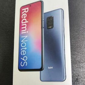 Redmi Note 9S ホワイト 中古 9,980円 | ネット最安値の価格比較 ...