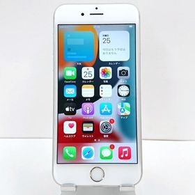 iPhone6s 32GB au シルバー 送料無料 即決 本体 c01468