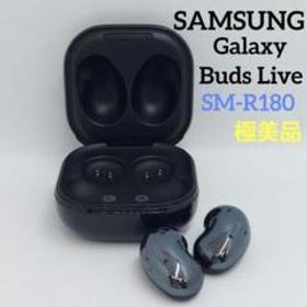 SAMSUNG Galaxy Buds Live SM-R180 極美品