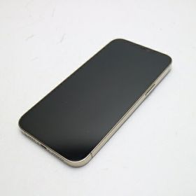 iPhone 12 Pro Max ゴールド 新品 83,980円 中古 67,800円 | ネット最 ...