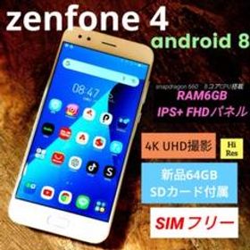 美品 SIMフリー Zenfone 4 6GB FHD OS8 4K＆スロー撮影