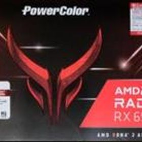 PowerColor AMD Radeon RX 6900XT 16GB グラボ