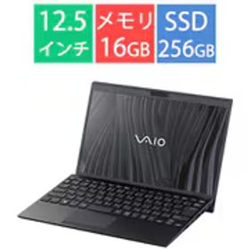 VAIO バイオ ノートパソコン VAIO SX12/12.5型/Core i5-1340P/メモリ 16GB/SSD 256GB/Windows 11 Pro/Office Home ＆ Business 2021/ファインブラック VJS12690112B