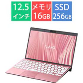 VAIO バイオ ノートパソコン VAIO SX12/12.5型/Core i5-1340P/メモリ 16GB/SSD 256GB/Windows 11 Pro/Office Home ＆ Business 2021/ローズゴールド VJS12690114P