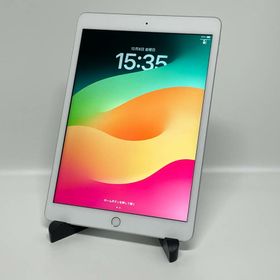 Apple iPad 10.2 2019 (第7世代) 新品¥27,800 中古¥19,800