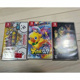 ニンテンドースイッチ(Nintendo Switch)のふたりで！にゃんこ大戦争 3つセット(家庭用ゲームソフト)