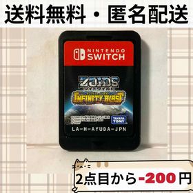 ニンテンドースイッチ(Nintendo Switch)のSWITCHソフトのみ ゾイドワイルド インフィニティブラスト ZOIDS(家庭用ゲームソフト)