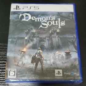 新品未開封 デモンズソウル Demon’s Souls PS5