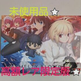【Switch】 MELTY BLOOD： TYPE LUMINA [MELTY BLOOD ARCHIVES] 帯付き