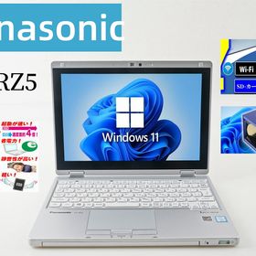 Panasonic-cf-rz5シリーズ 10.1 インチ/1920x1200/CPU m5-6y57 2.80GHzメモリー 4GB SSD 128GB Win11/Office 在庫処分 お買い得