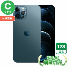 SoftBank 店頭品 iPhone12 Pro Max[128GB] ブルー 本体 [Cランク] iPhone 中古 送料無料 当社3ヶ月保証