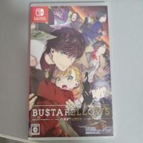 BUSTAFELLOWS Switch 新品¥5,000 中古¥4,100 | 新品・中古の