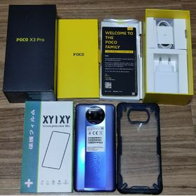 Xiaomi POCO X3 Pro 中古¥23,000 | 新品・中古のネット最安値 | カカク