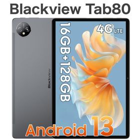 Blackview Tab80 タブレット 10インチ Android 13(タブレット)