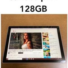 Surface Pro7 i5-1035G4 RAM 8GB ROM 128GB