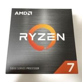 AMD Ryzen 7 5700X without cooler +熊グリス