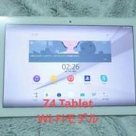 美品 Xperia Z4 Tablet 10.1in Wi-Fiモデル