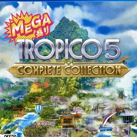 【中古】MEGA盛り トロピコ5 コンプリートコレクションソフト:プレイステーション4ソフト／シミュレーション・ゲーム