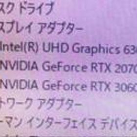 【送料無料】 RTX2070 GeForce