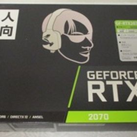 玄人志向 GF-RTX2070-E８GB/DF ８GB DDR6 RTX2070 中古動作品