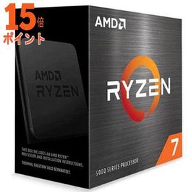 AMD(エーエムディー) (国内正規品)AMD CPU 5800X3D(Ryzen 7) Ryzen 7 5800X3D 15倍ポイント