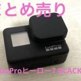 GoPro ヒーロー7BLACK・最上級モデル/4K/手ブレ/