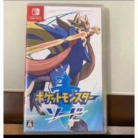ポケットモンスター ソード Switch(家庭用ゲームソフト)