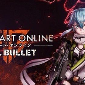 Sword Art Online: Fatal Bullet PCゲーム Steam版 | Steamのアカウントデータ、RMTの販売・買取一覧