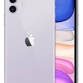 iPhone 11 128GB パープル 中古 20,100円 | ネット最安値の価格比較