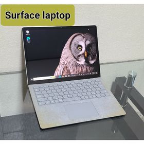 マイクロソフト(Microsoft)のMicroSoft ノートPC Surface Laptop(ノートPC)