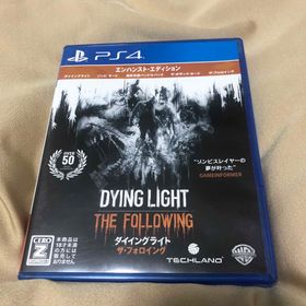 プレイステーション4(PlayStation4)のダイイングライト： ザ・フォロイング エンハンスト・エディション(家庭用ゲームソフト)