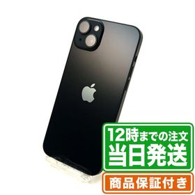 iPhone14 Plus 128GB Cランク 保証期間30日 ｜中古スマホ・タブレットのReYuuストア(リユーストア)