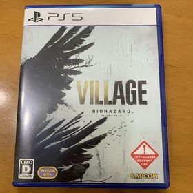 PS5版バイオハザード8中古品 Amazon.co.jp: 【PS5】BIOHAZARD VILLAGE Z Version : ゲーム