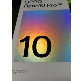 oppo reno10 pro 5g(スマートフォン本体)