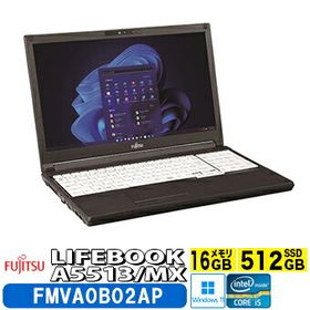 富士通 fujitsu LIFEBOOK A5512/KX FMVA0B02AP Windowsノート 15.6型 Windows 11 Pro Core i5 16GB (FMVA0B02AP)