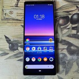 SONY Xperia 1 新品¥16,280 中古¥11,980 | 新品・中古のネット最安値